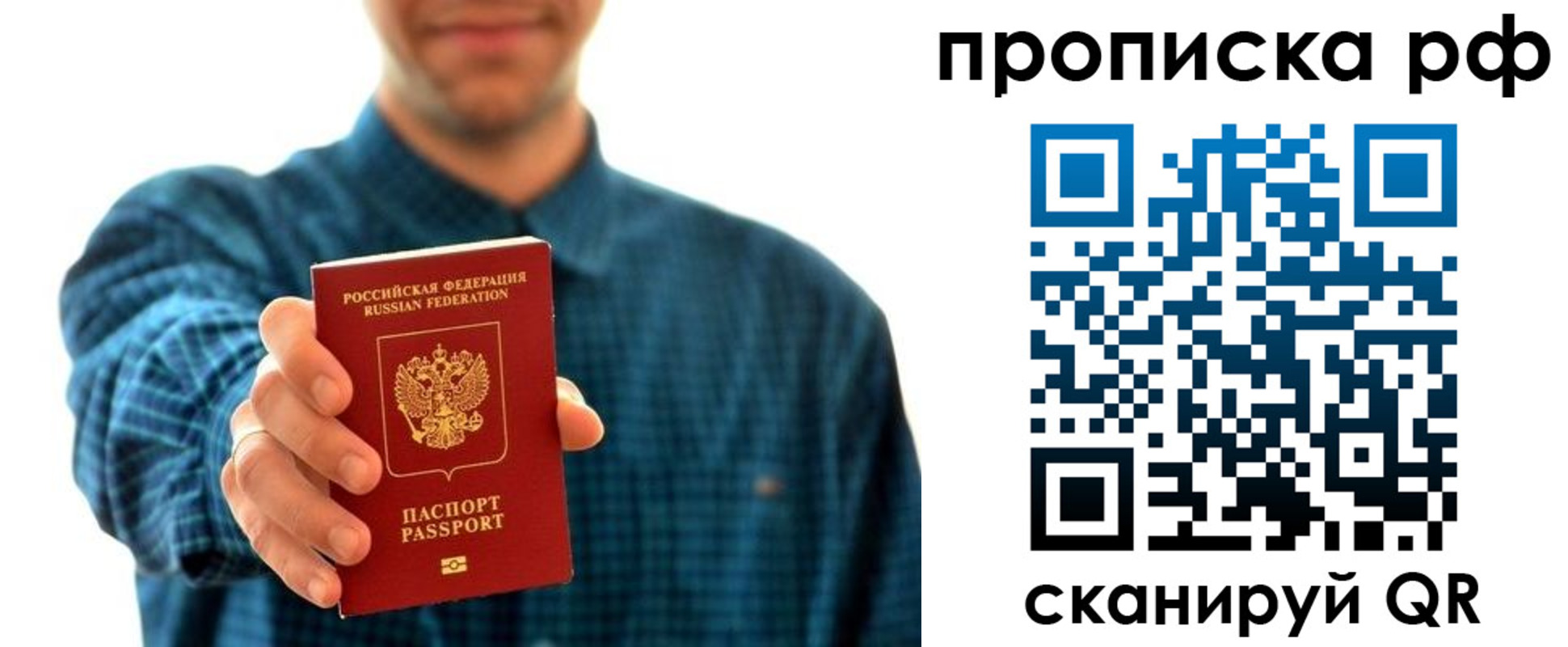 форма 3 в Гороховце
